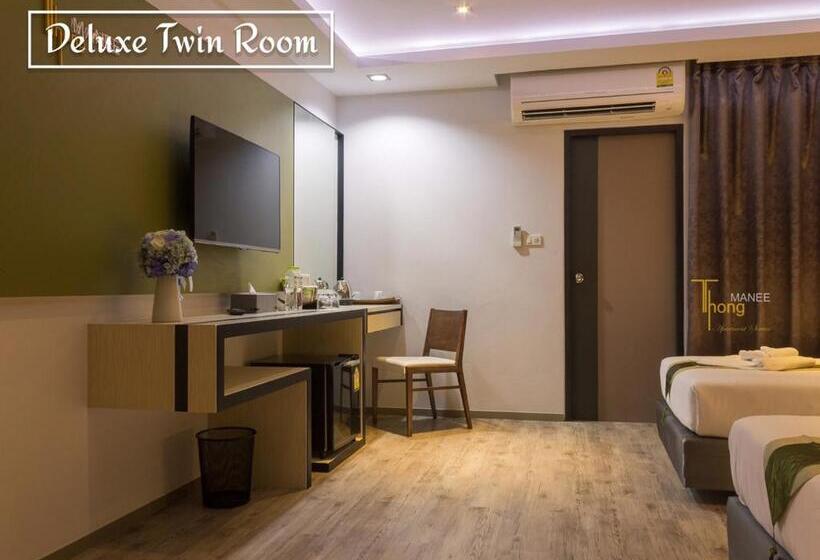 בית מלון כפרי Thongmanee