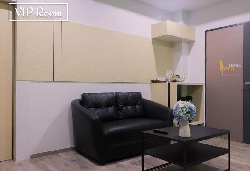 בית מלון כפרי Thongmanee