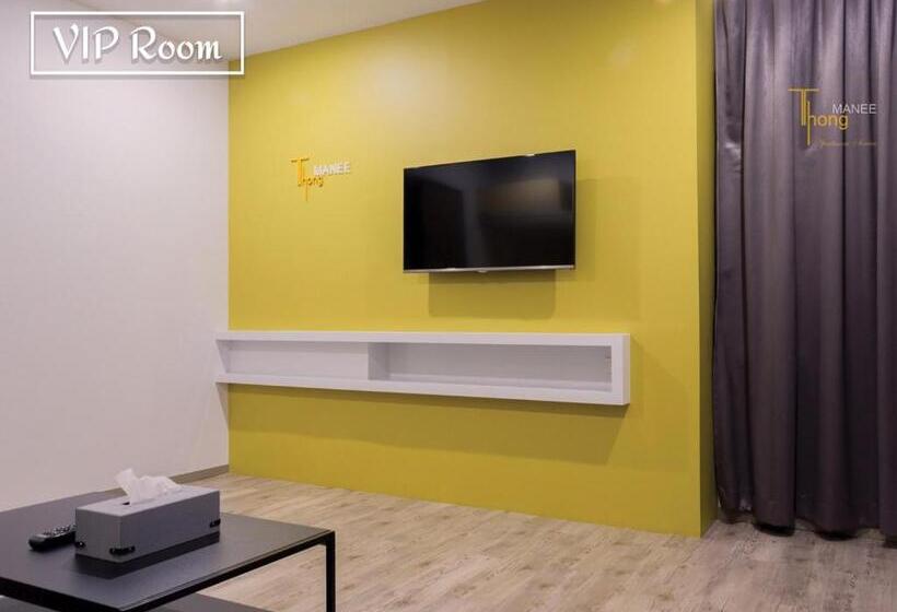 בית מלון כפרי Thongmanee