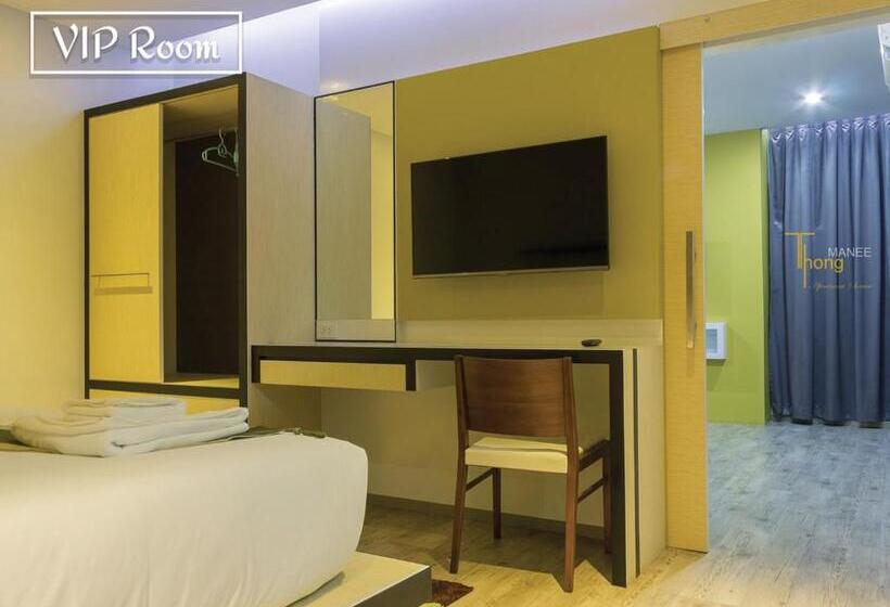 בית מלון כפרי Thongmanee