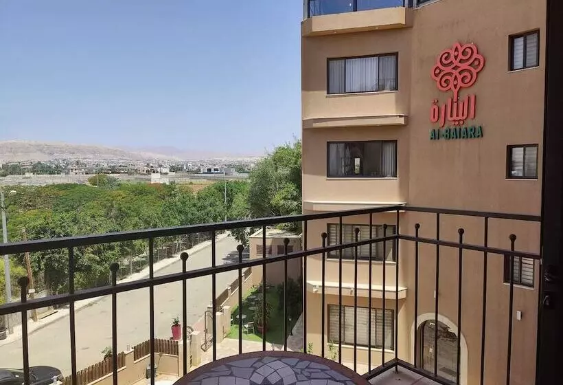 هتل Al Baiara Resort