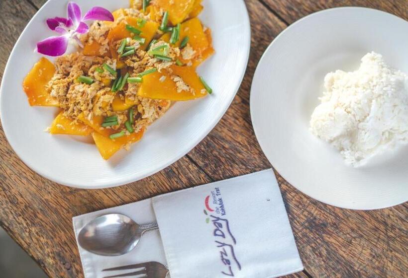 هتل Lazy Day The Resort