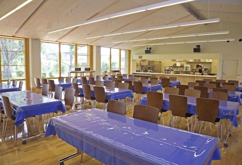 Kyoto Utano Youth Hostel