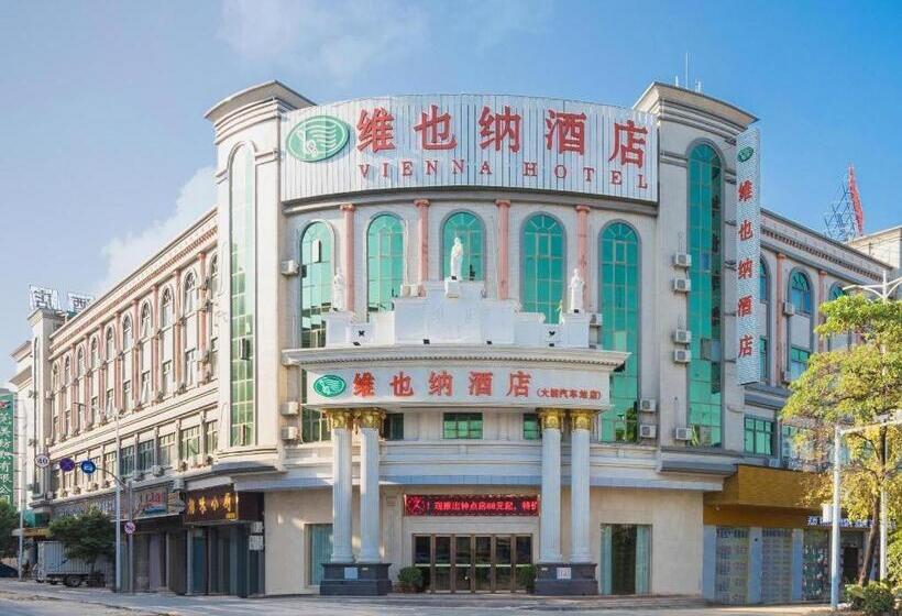 Vienna Hotel Guangdong Songshanhu Dalang Textile Center