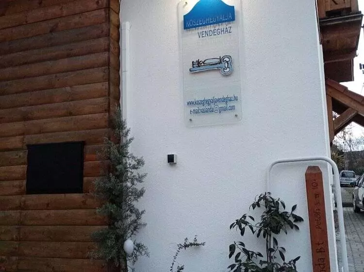 ペンション Kőszeghegyalja Vendégház