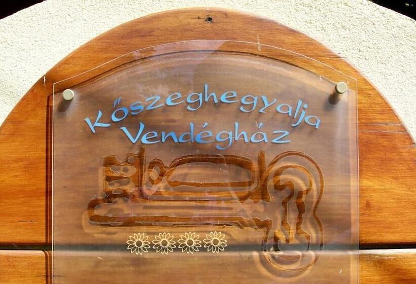 膳宿费 Kőszeghegyalja Vendégház