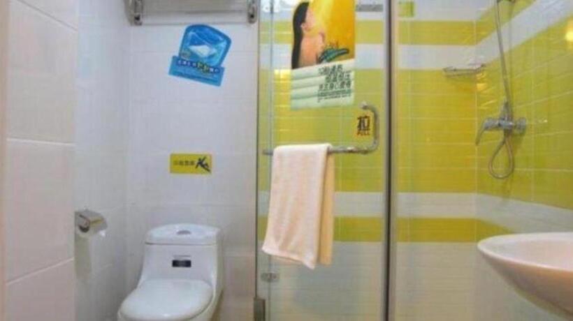 Hotel 7 Days Inn Tianjin West Station Commercial Unversity