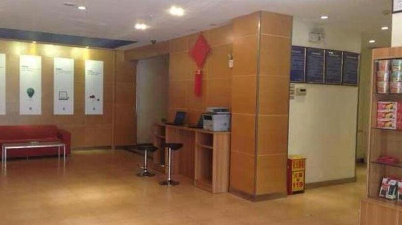 Hotel 7 Days Inn Tianjin West Station Commercial Unversity