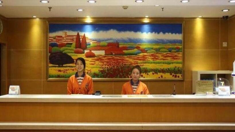 Hotel 7 Days Inn Tianjin West Station Commercial Unversity