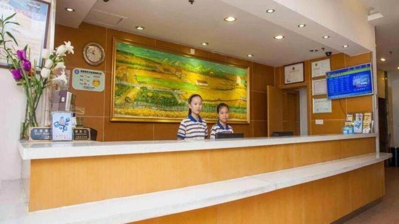 Hotel 7 Days Inn Tianjin West Station Commercial Unversity