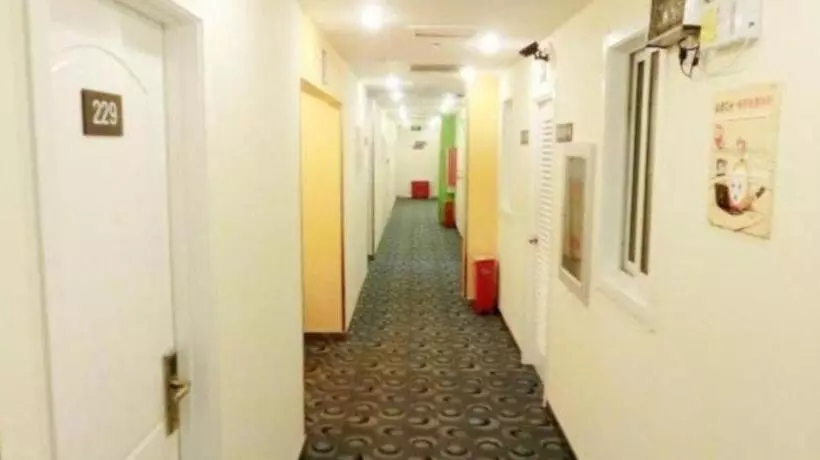 هتل 7 Days Inn Tianjin West Station Commercial Unversity