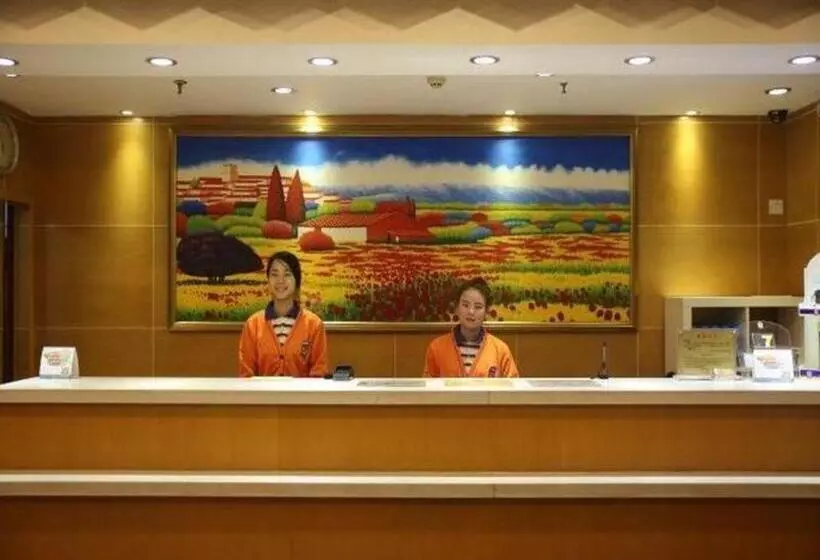 هتل 7 Days Inn Tianjin West Station Commercial Unversity