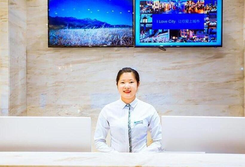 酒店 City Comfort Inn Guilin Pingle