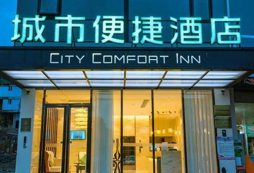 酒店 City Comfort Inn Guilin Pingle