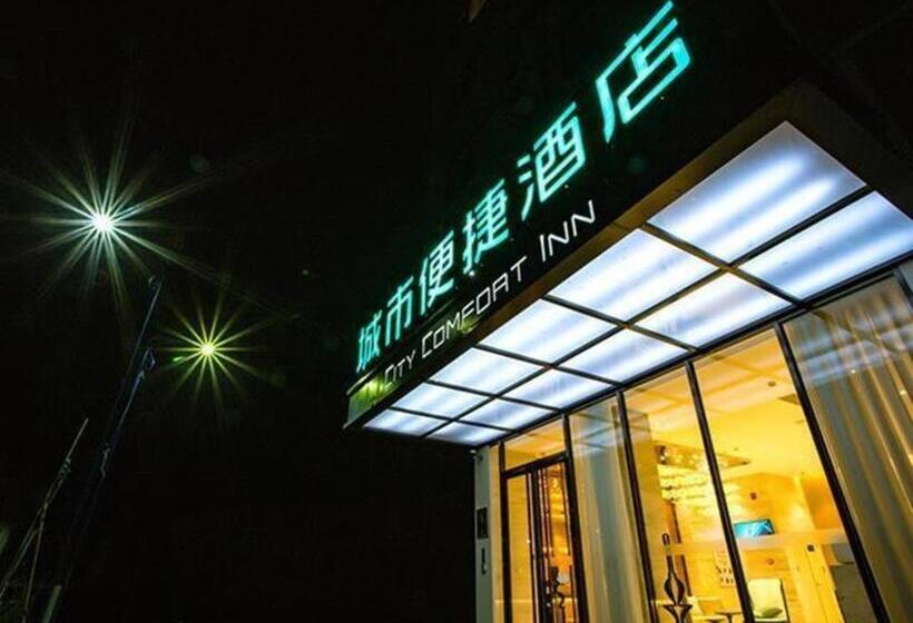 酒店 City Comfort Inn Guilin Pingle
