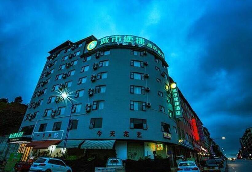 בית מלון כפרי City Comfort Inn Guilin Pingle