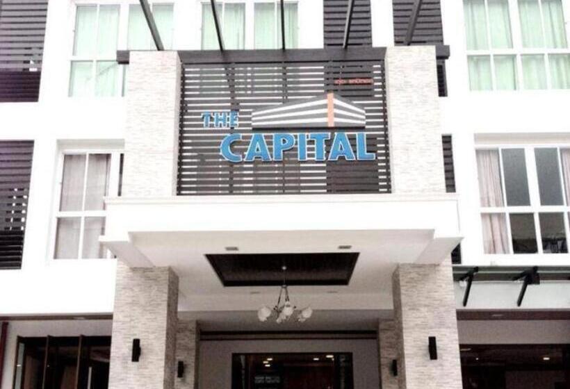 호텔 The Capital
