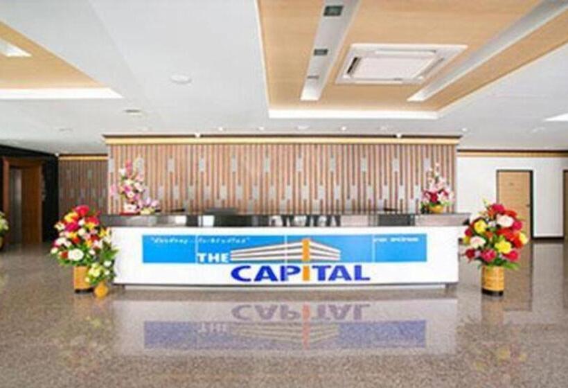 호텔 The Capital