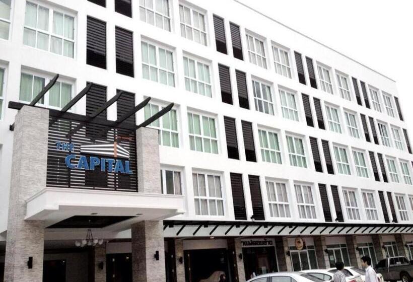 호텔 The Capital