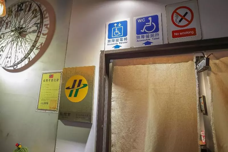 هتل کپسول Dongmen 3 Hostel