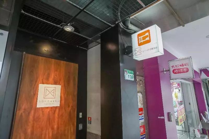 هتل کپسول Dongmen 3 Hostel