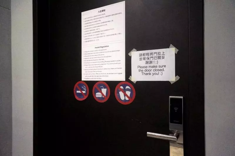 هتل کپسول Dongmen 3 Hostel