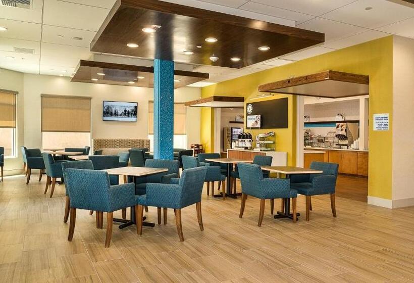 酒店 Holiday Inn Express Fullerton Anaheim, An Ihg