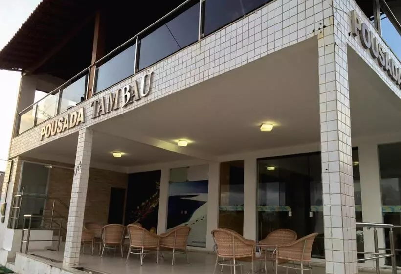 هتل Pousada Tambaú