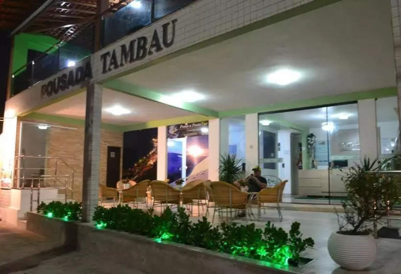 هتل Pousada Tambaú