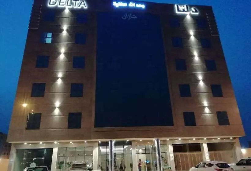 Delta Suite