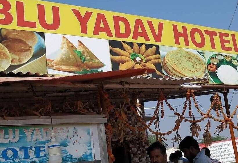 ホテル Bablu Yadav