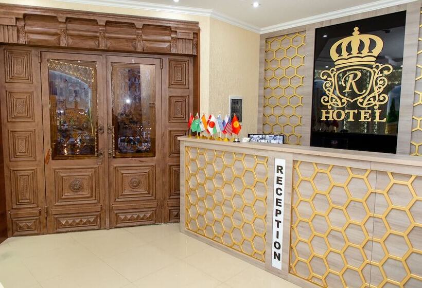 تختخواب و صبحانه The Royal