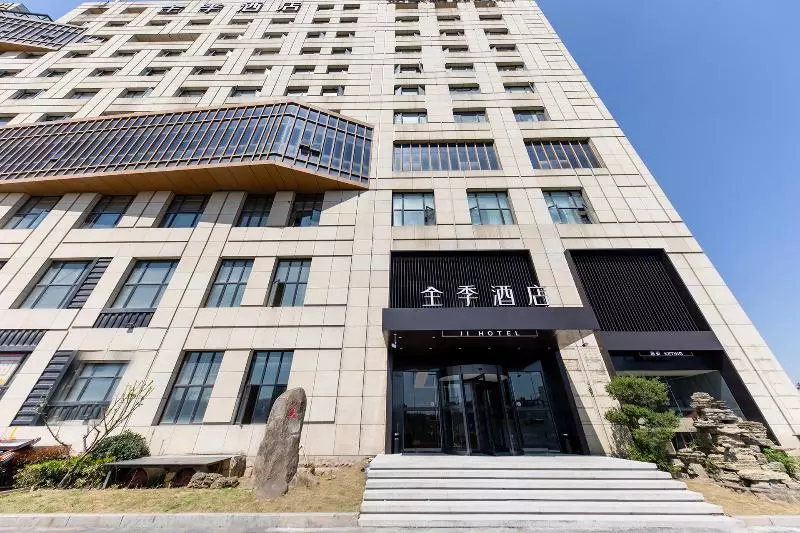 Ji Hotel Hangzhou Zhuantang Academy Of Fine Arts