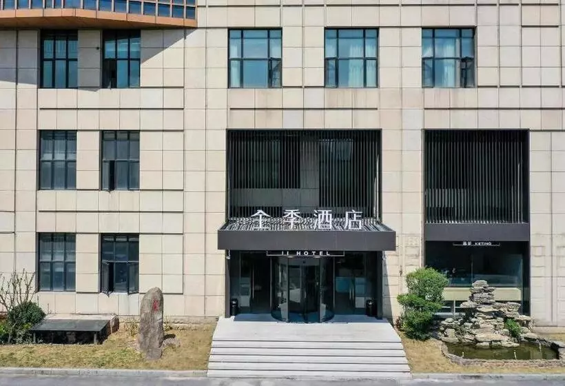 Ji Hotel Hangzhou Zhuantang Academy Of Fine Arts