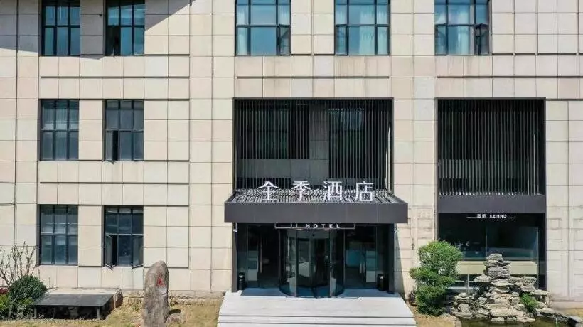 Ji Hotel Hangzhou Zhuantang Academy Of Fine Arts