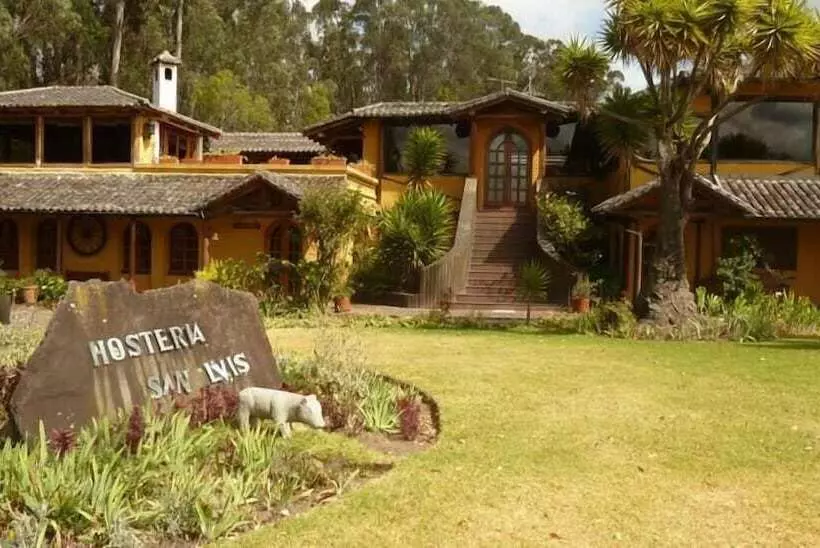 ホテル Hacienda Hosteria San Luis