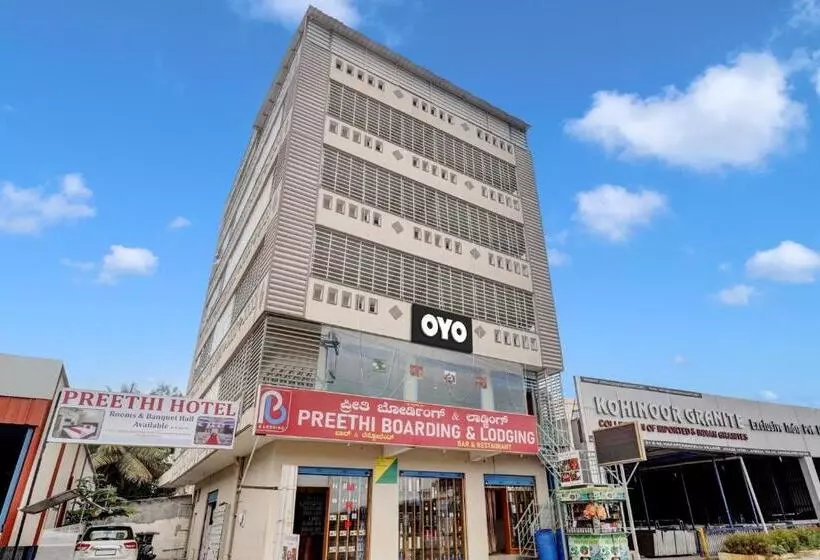 ホテル Collection O Preethi Boarding & Lodging