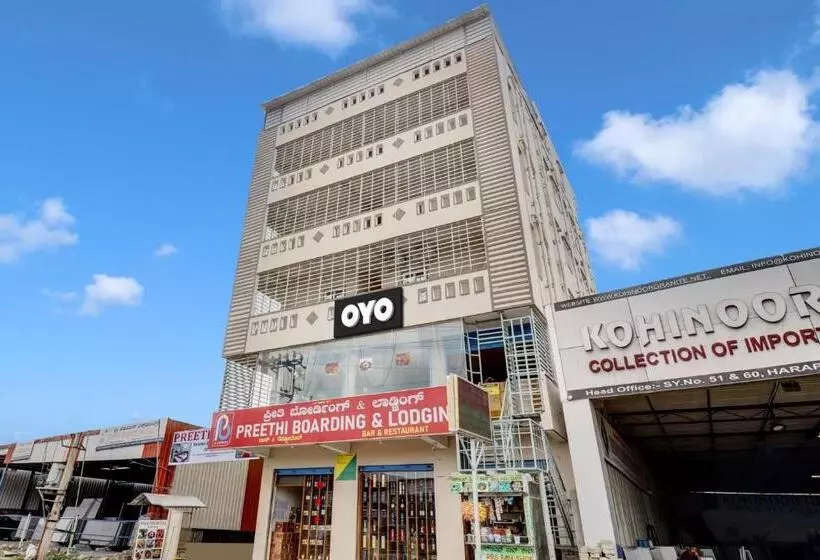 ホテル Collection O Preethi Boarding & Lodging