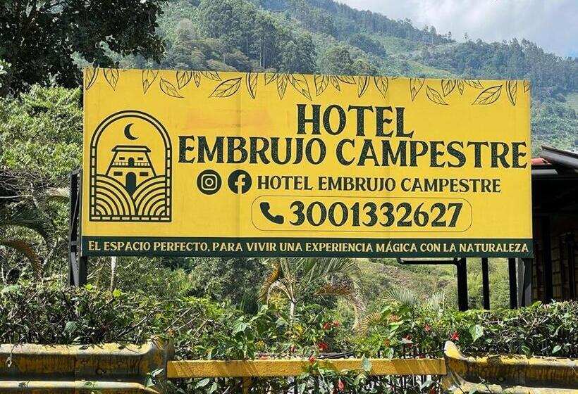 هتل Embrujo Campestre