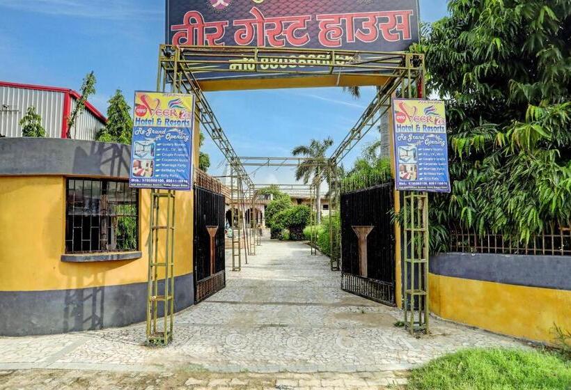 ホテル Oyo Flagship Veer Guest House