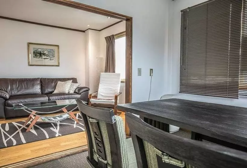 Hakuba Ski Condos