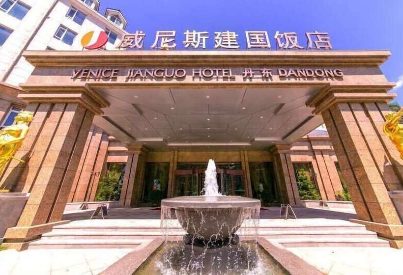 Venice Jianguo Hotel Dandong