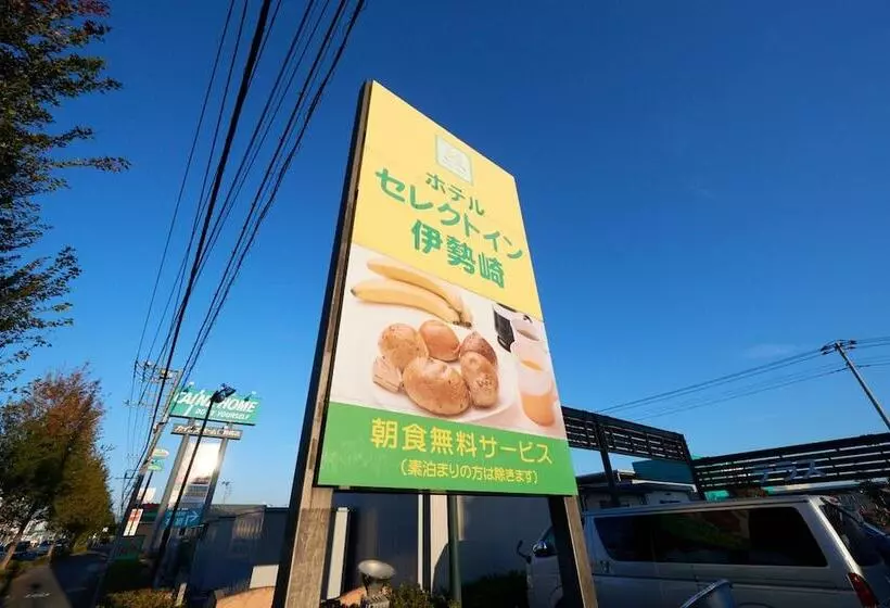 Hotelli Select Inn Isesaki