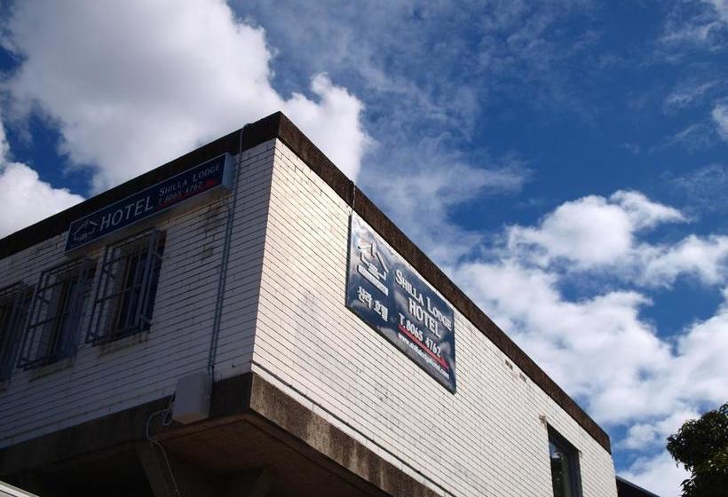 ホテル Shilla Lodge