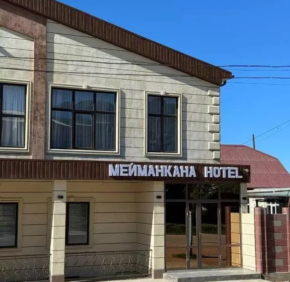 هتل айкол