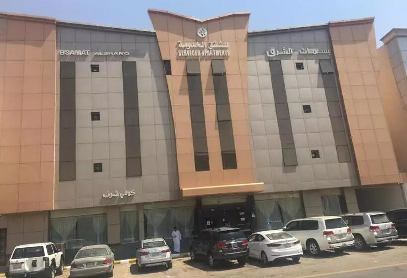 بسمات الشرق 1