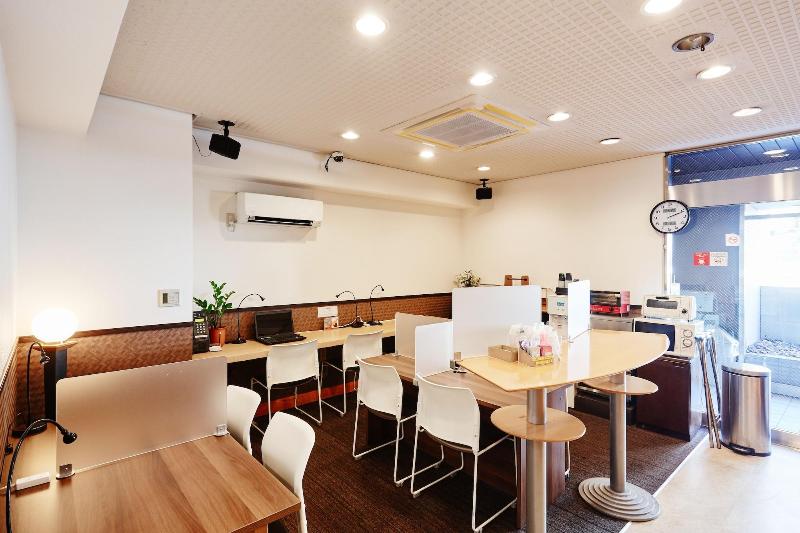 Hotel Business Villa Omori