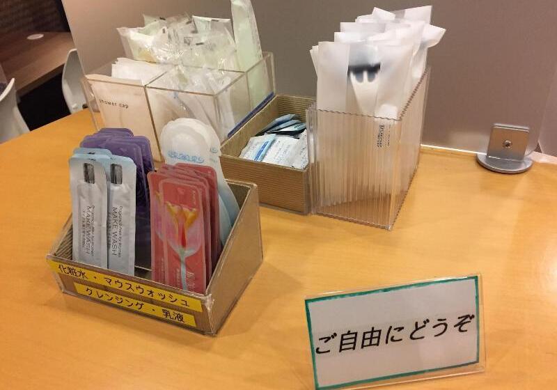 Hotel Business Villa Omori