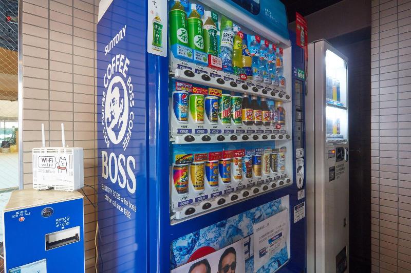 Hotel Business Villa Omori