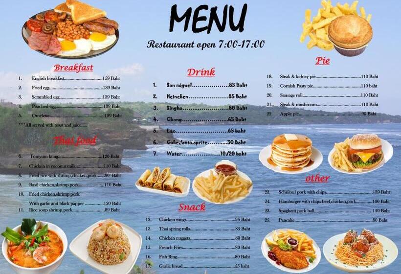 בית מלון כפרי Southern Star Resort